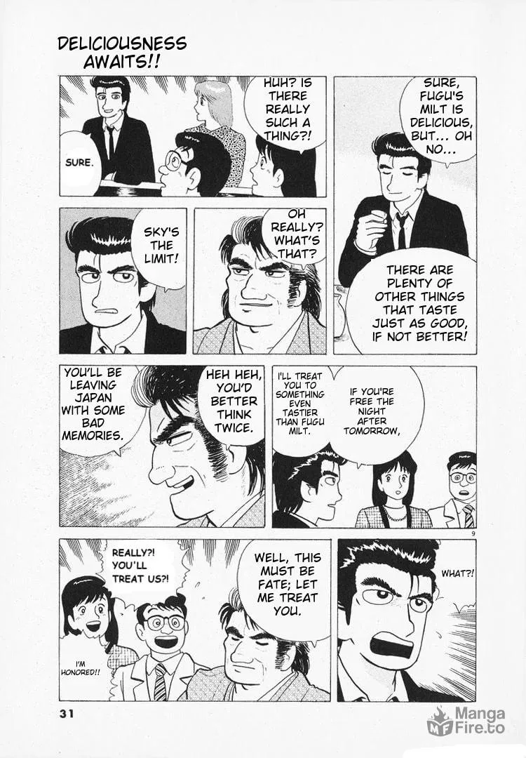 Read Oishinbo chapter 93 image 8 on Lezhin