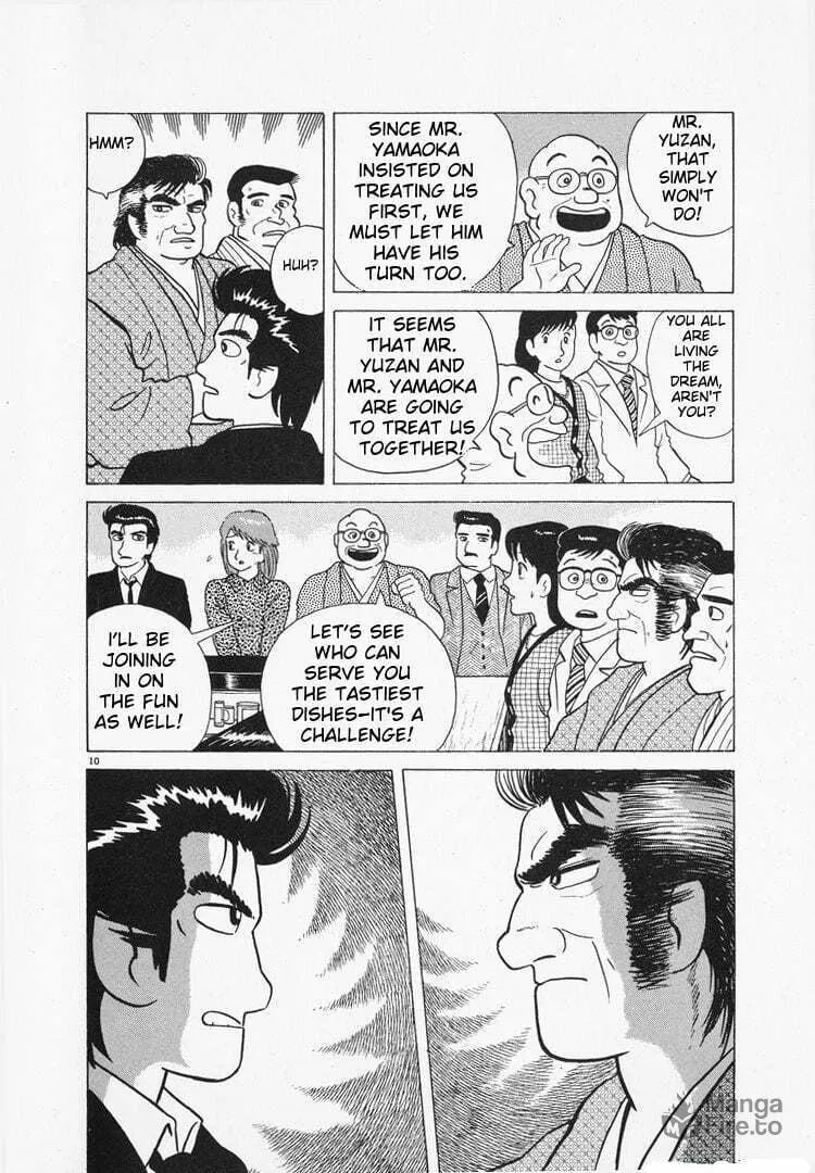 Read Oishinbo chapter 93 image 9 on Lezhin
