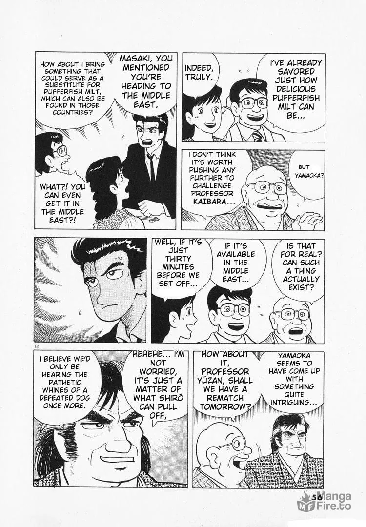 Read Oishinbo chapter 94 image 11 on Lezhin
