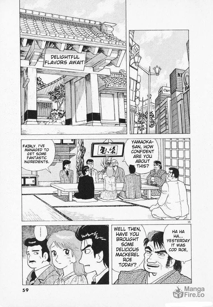 Read Oishinbo chapter 94 image 14 on Lezhin