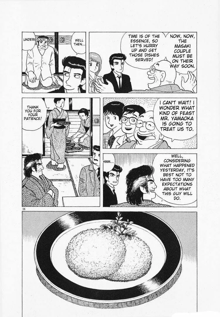 Read Oishinbo chapter 94 image 15 on Lezhin