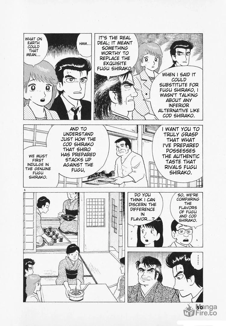 Read Oishinbo chapter 94 image 5 on Lezhin