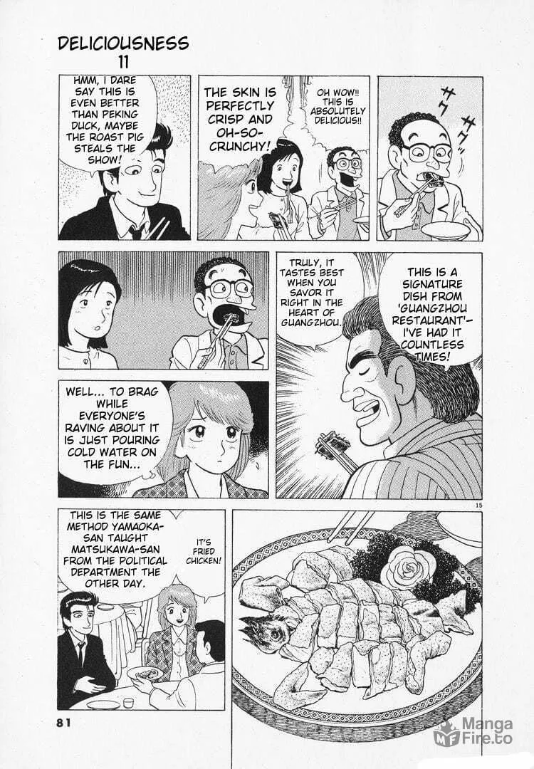 Read Oishinbo chapter 95 image 14 on Lezhin