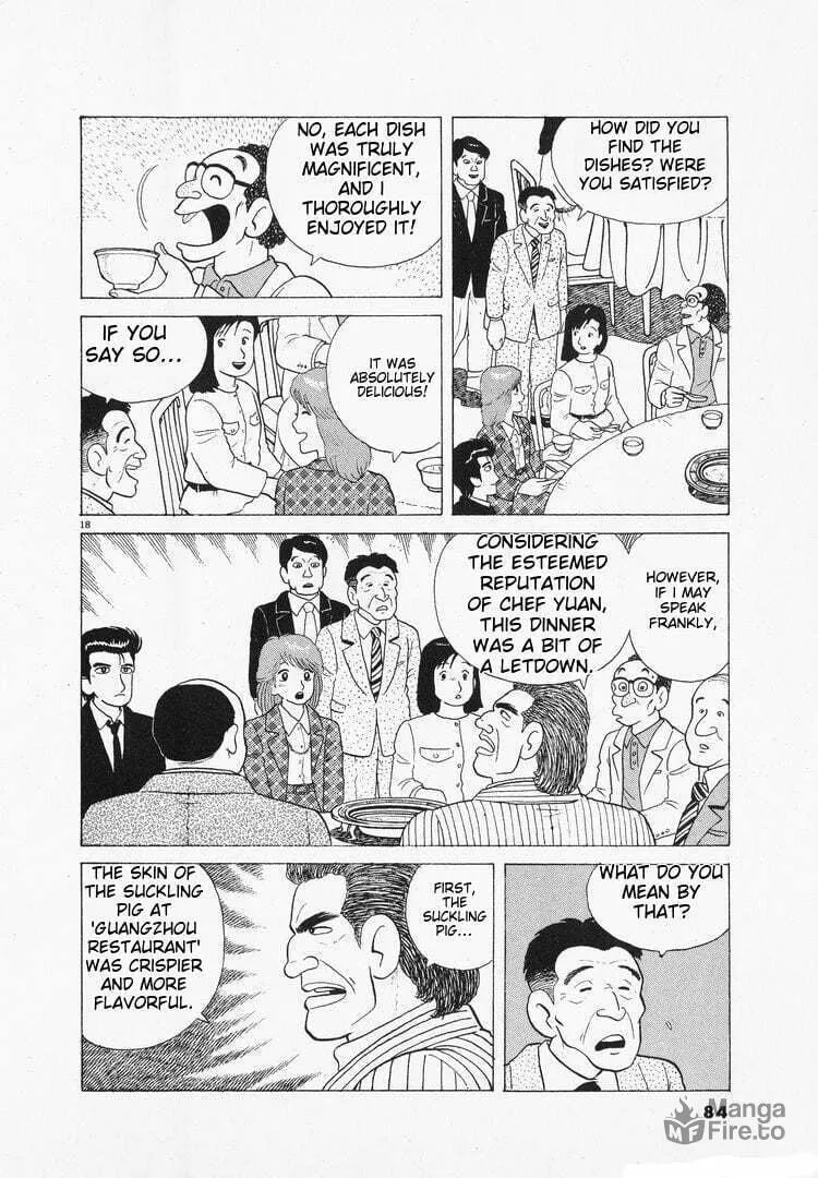 Read Oishinbo chapter 95 image 17 on Lezhin