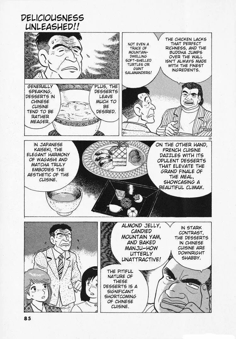 Read Oishinbo chapter 95 image 18 on Lezhin