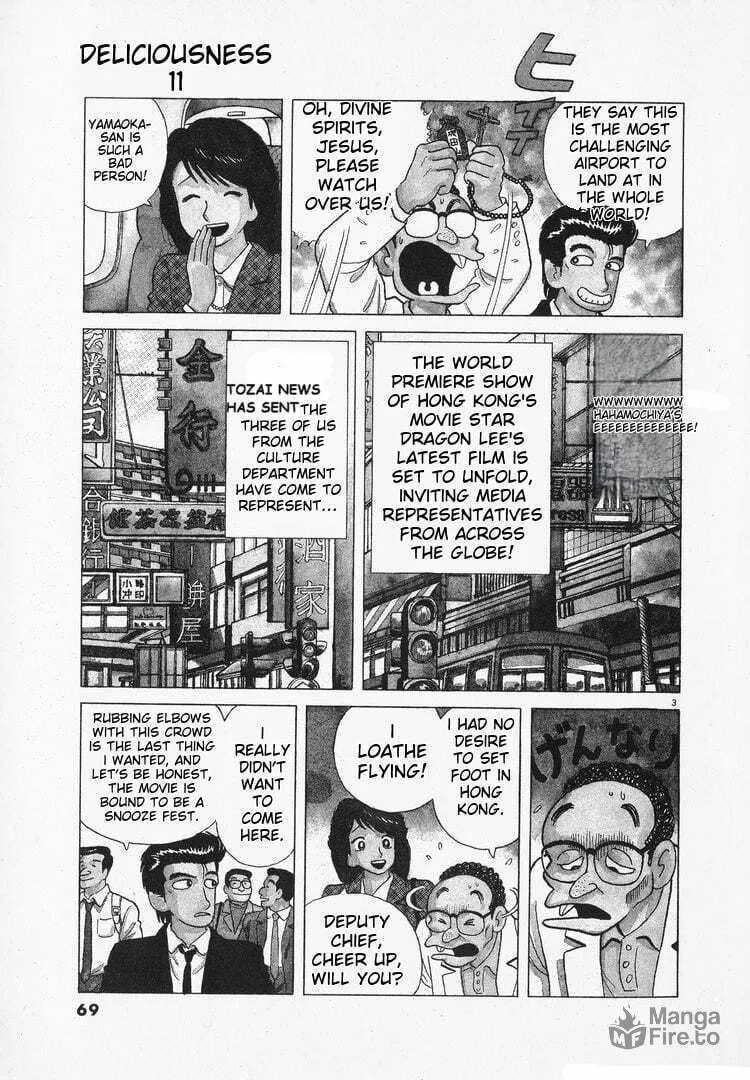 Read Oishinbo chapter 95 image 2 on Lezhin