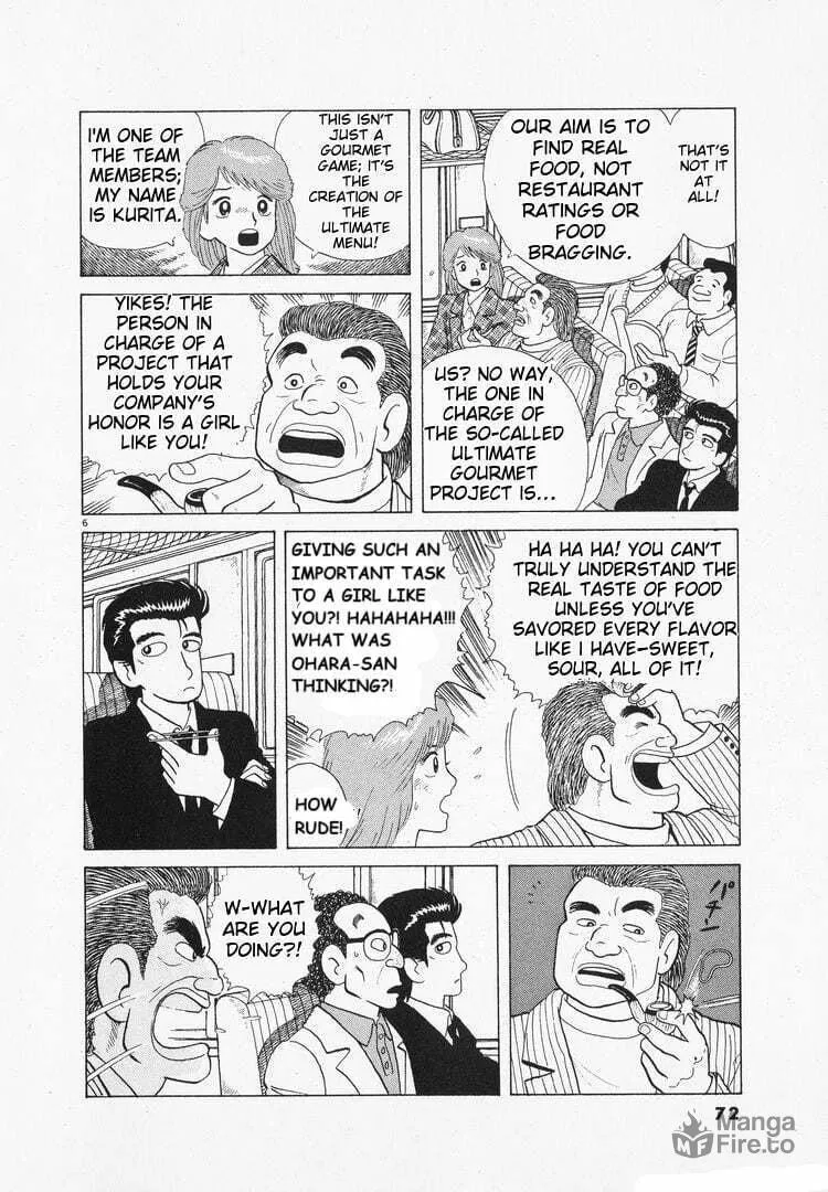 Read Oishinbo chapter 95 image 5 on Lezhin