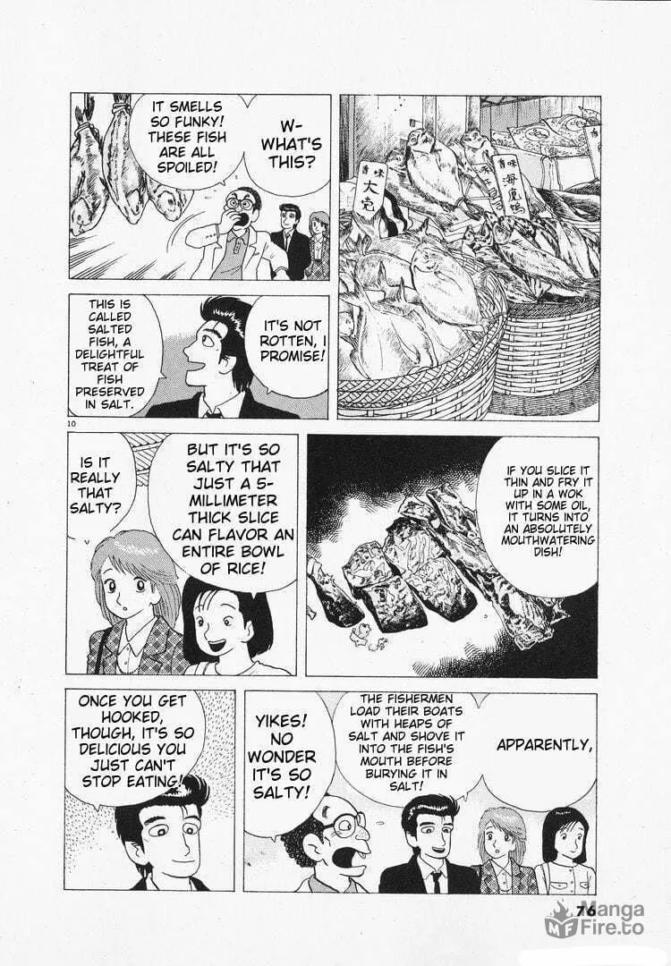 Read Oishinbo chapter 95 image 9 on Lezhin