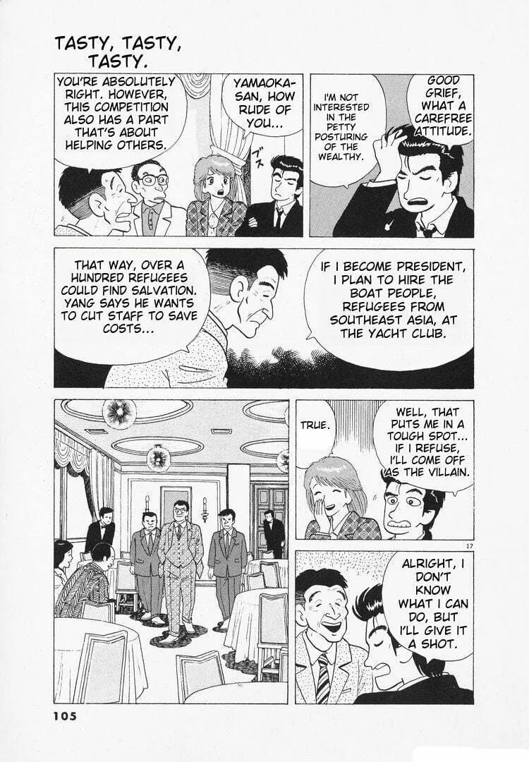 Read Oishinbo chapter 96 image 16 on Lezhin