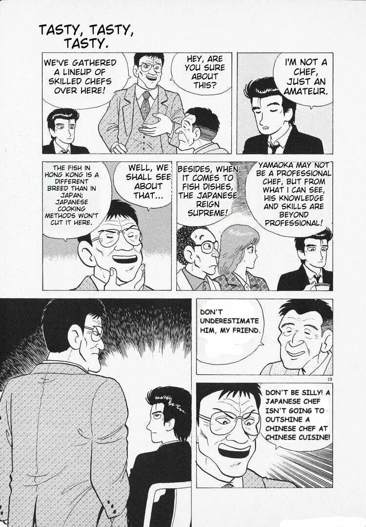 Read Oishinbo chapter 96 image 18 on Lezhin