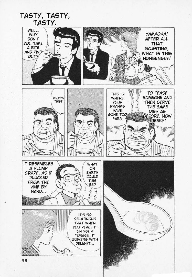Read Oishinbo chapter 96 image 6 on Lezhin