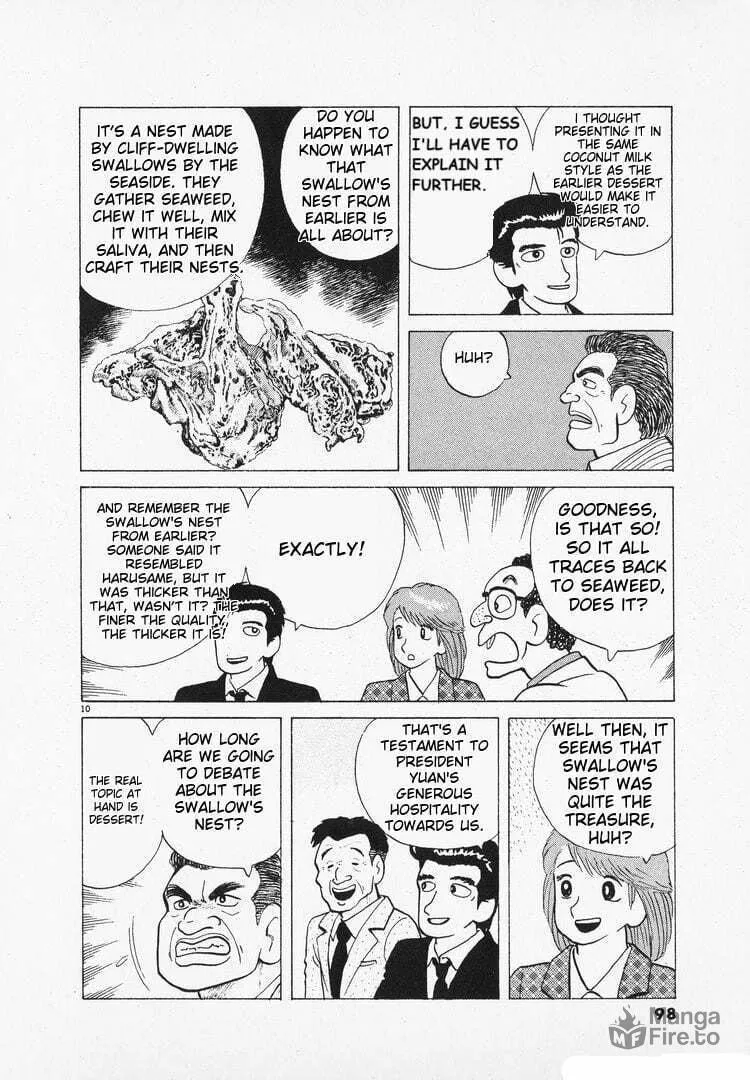 Read Oishinbo chapter 96 image 9 on Lezhin