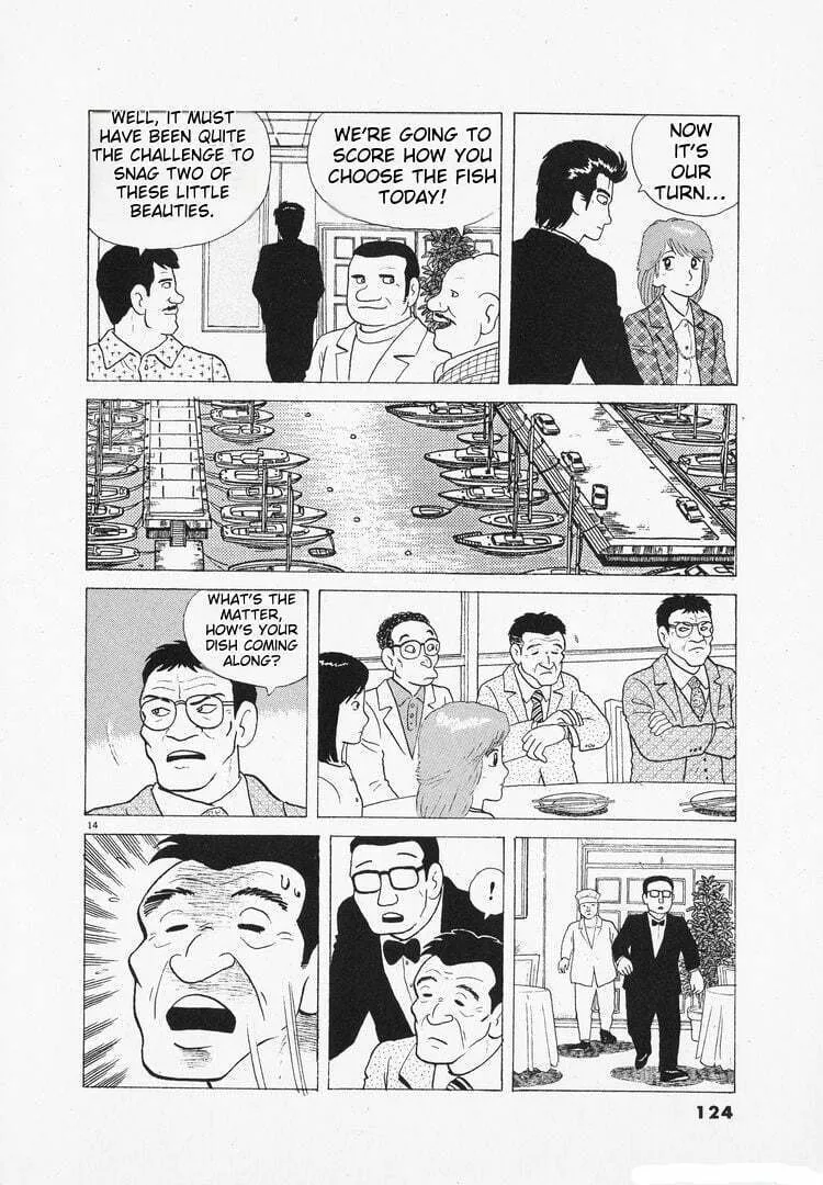 Read Oishinbo chapter 97 image 13 on Lezhin