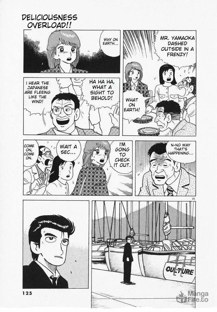 Read Oishinbo chapter 97 image 14 on Lezhin