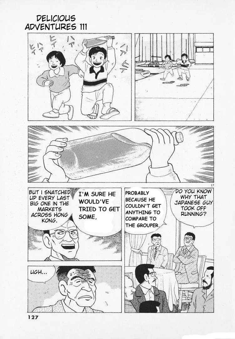 Read Oishinbo chapter 97 image 16 on Lezhin