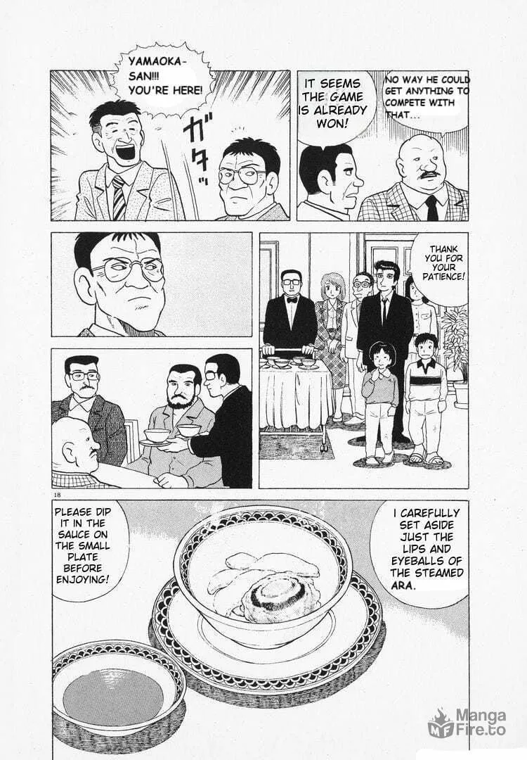 Read Oishinbo chapter 97 image 17 on Lezhin