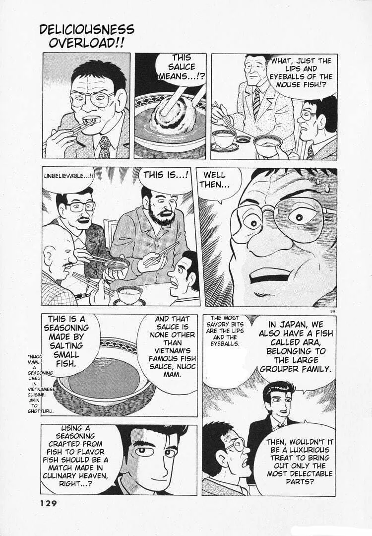 Read Oishinbo chapter 97 image 18 on Lezhin