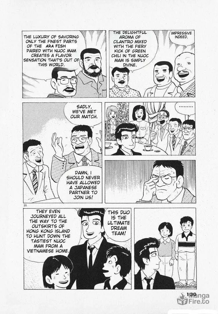 Read Oishinbo chapter 97 image 19 on Lezhin