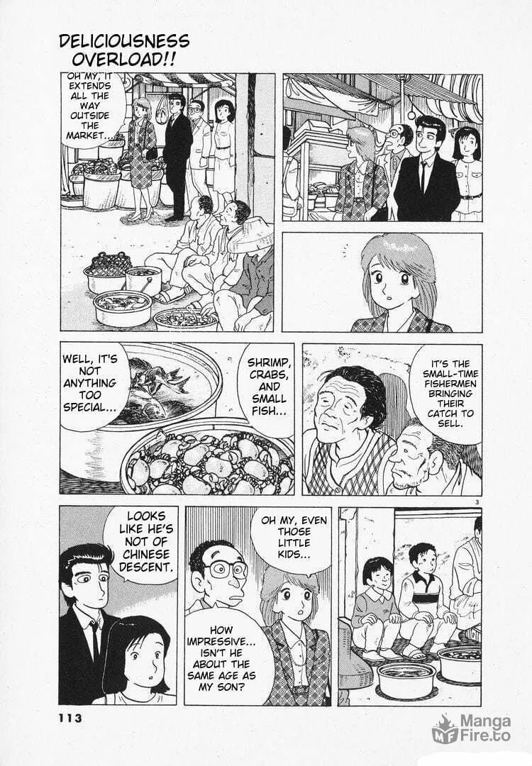 Read Oishinbo chapter 97 image 2 on Lezhin