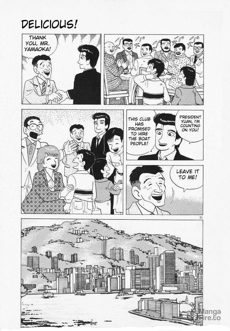 Read Oishinbo chapter 97 image 20 on Lezhin