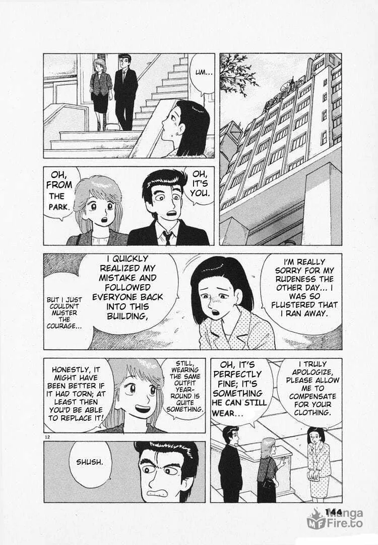 Read Oishinbo chapter 98 image 11 on Lezhin
