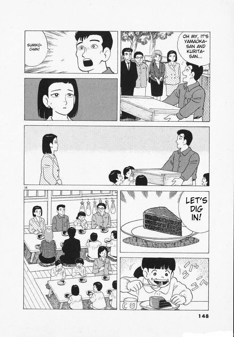 Read Oishinbo chapter 98 image 15 on Lezhin