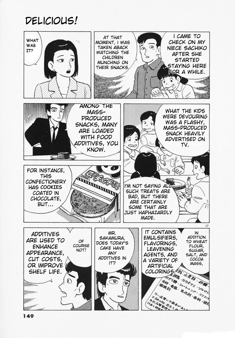 Read Oishinbo chapter 98 image 16 on Lezhin