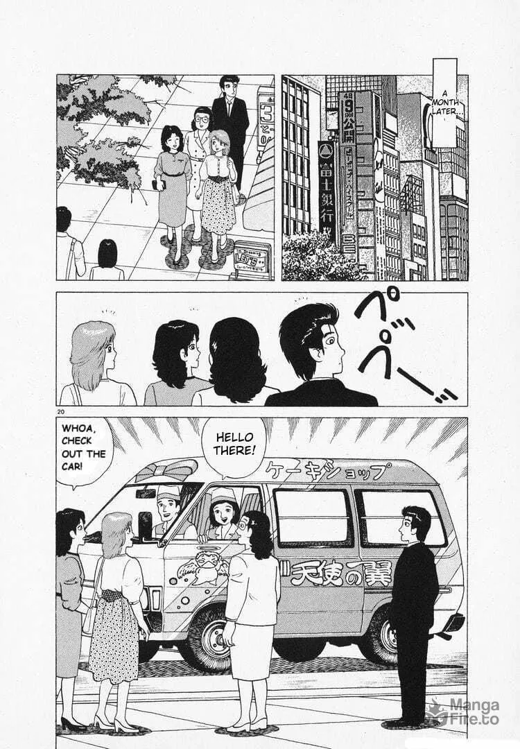 Read Oishinbo chapter 98 image 19 on Lezhin