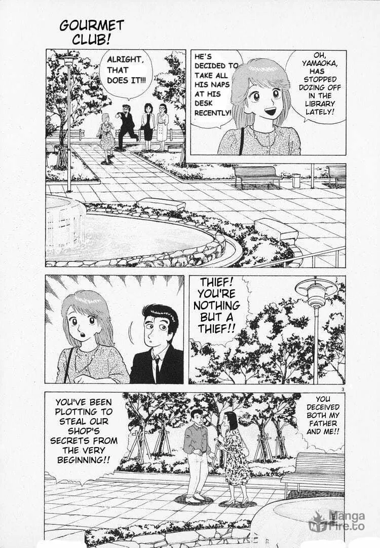 Read Oishinbo chapter 98 image 2 on Lezhin