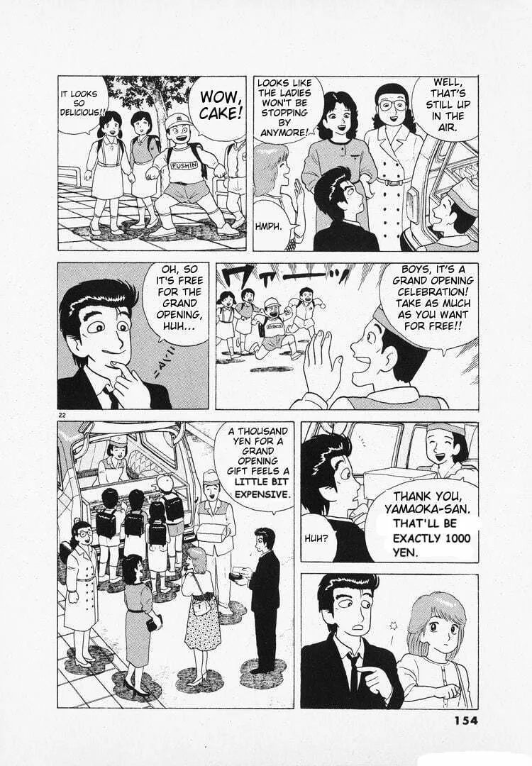 Read Oishinbo chapter 98 image 21 on Lezhin