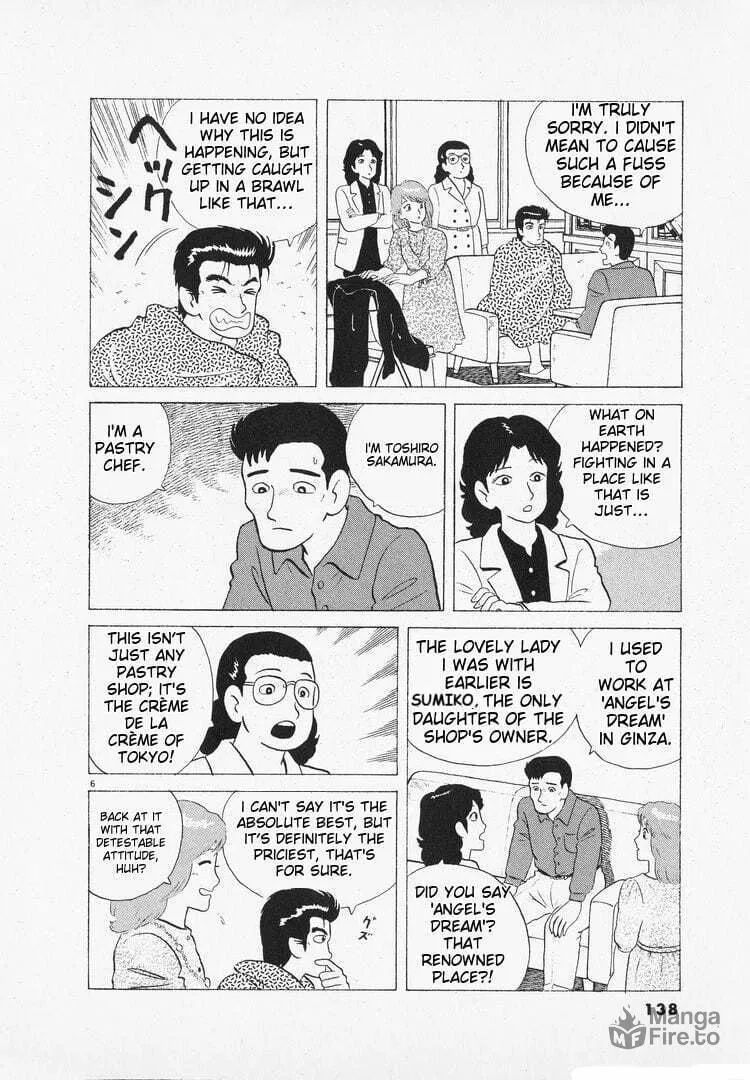 Read Oishinbo chapter 98 image 5 on Lezhin