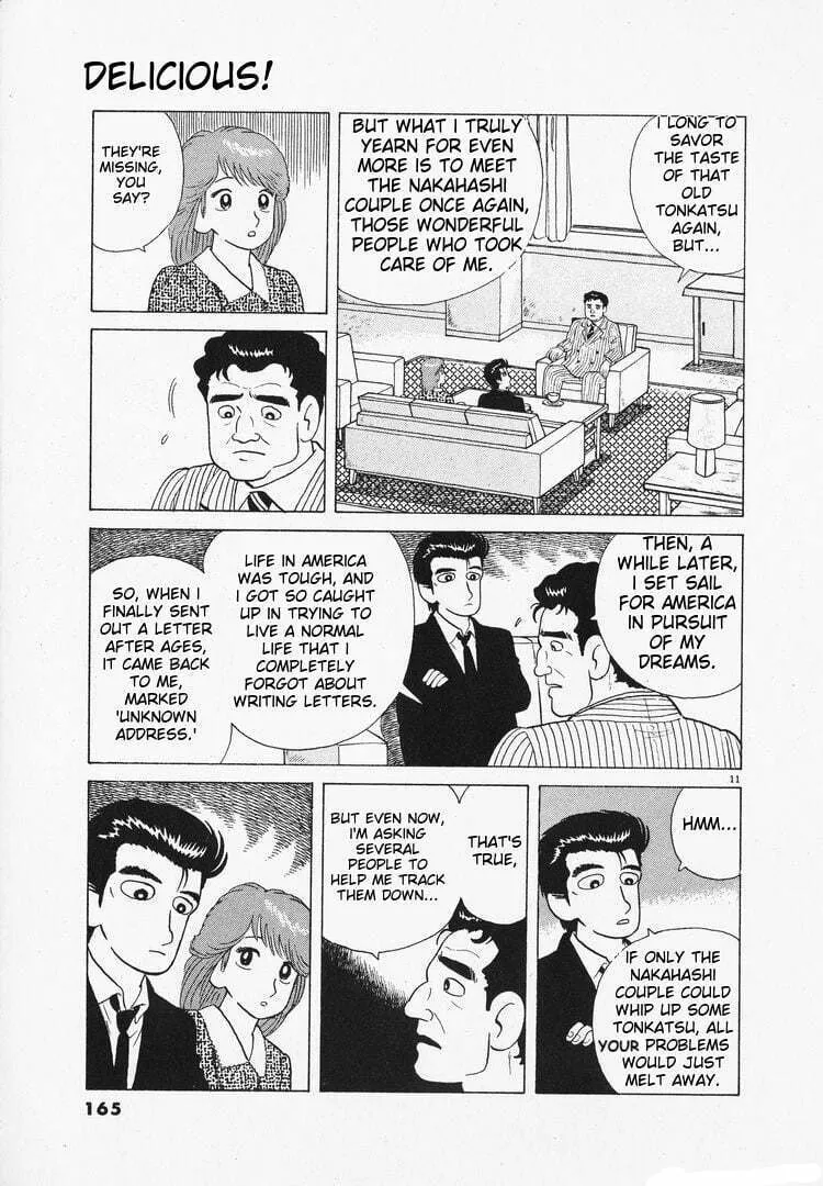 Read Oishinbo chapter 99 image 10 on Lezhin