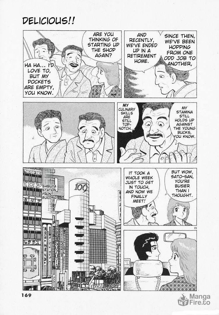Read Oishinbo chapter 99 image 14 on Lezhin