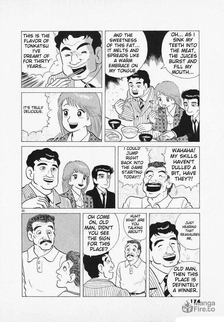 Read Oishinbo chapter 99 image 19 on Lezhin
