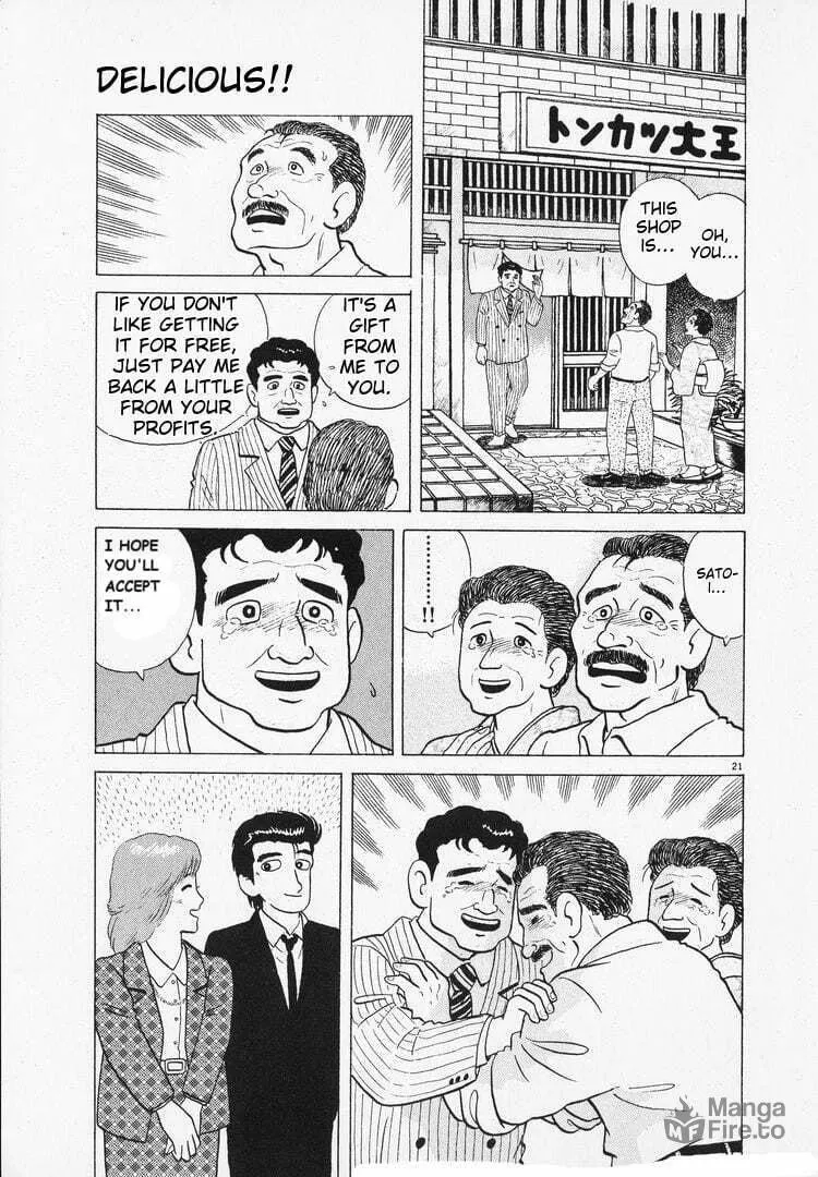 Read Oishinbo chapter 99 image 20 on Lezhin