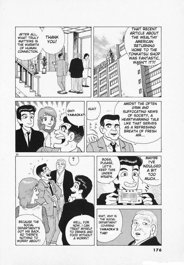 Read Oishinbo chapter 99 image 21 on Lezhin