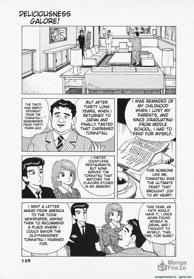 Read Oishinbo chapter 99 image 4 on Lezhin