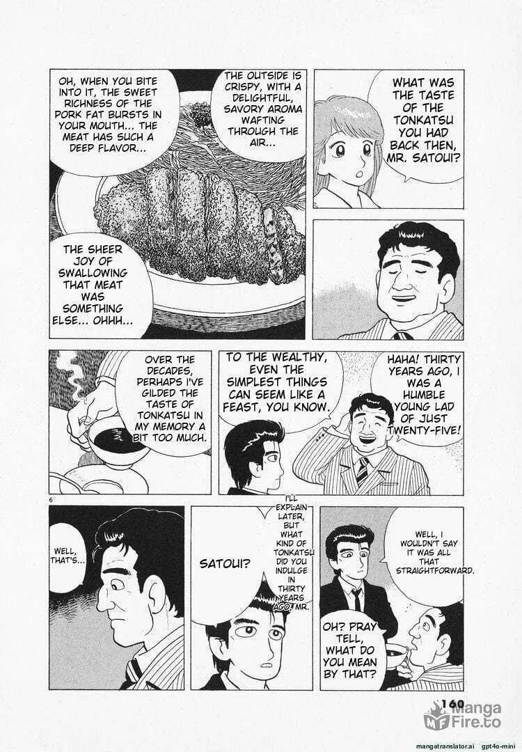 Read Oishinbo chapter 99 image 5 on Lezhin