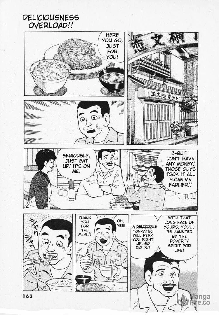 Read Oishinbo chapter 99 image 8 on Lezhin