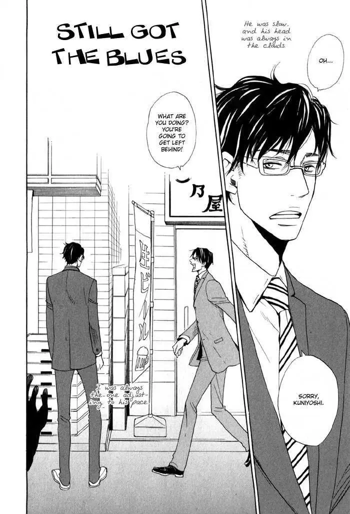 Read Oitekebori Blues chapter 1 image 1 on Lezhin