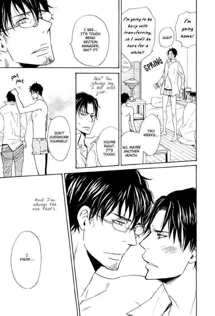 Read Oitekebori Blues chapter 1 image 10 on Lezhin