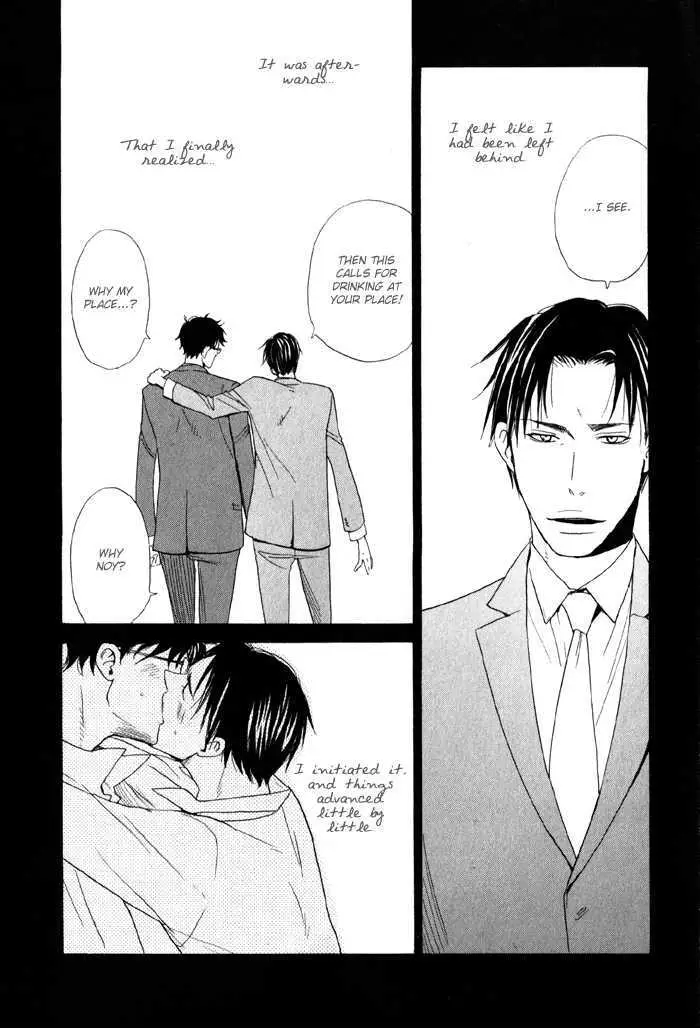 Read Oitekebori Blues chapter 1 image 13 on Lezhin
