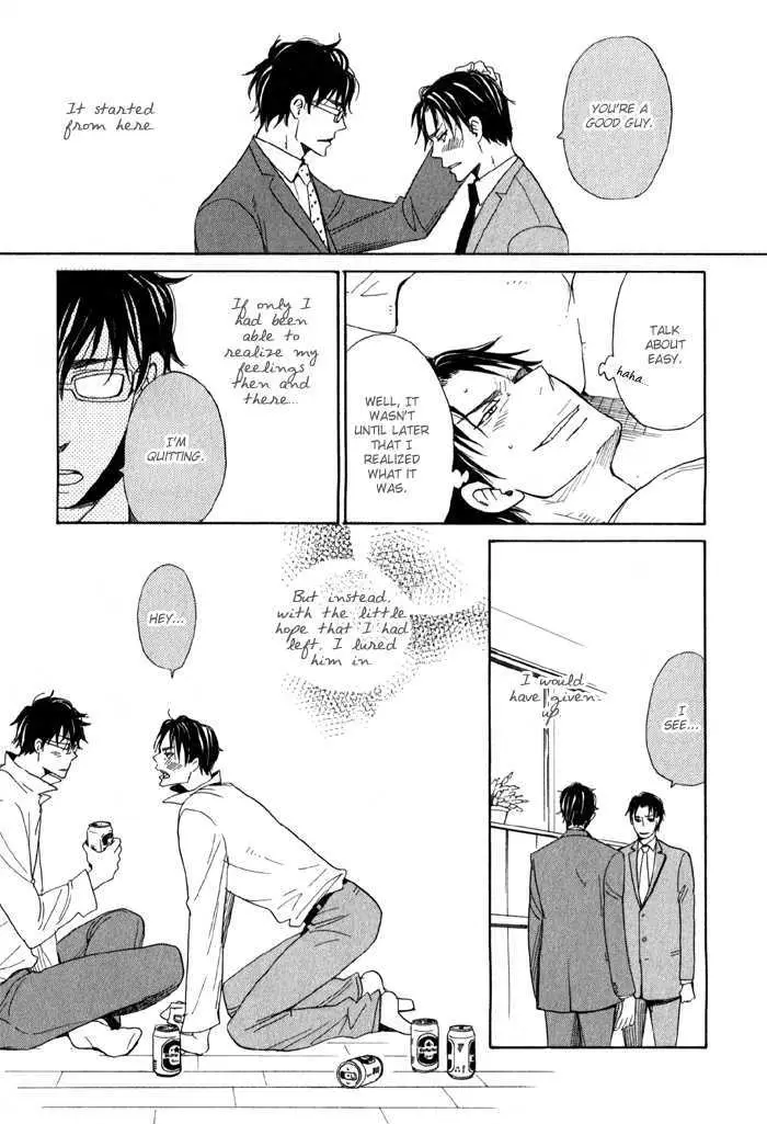 Read Oitekebori Blues chapter 1 image 18 on Lezhin