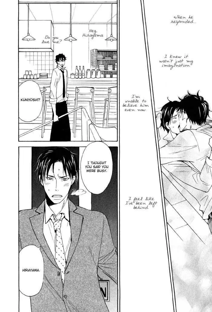 Read Oitekebori Blues chapter 1 image 19 on Lezhin
