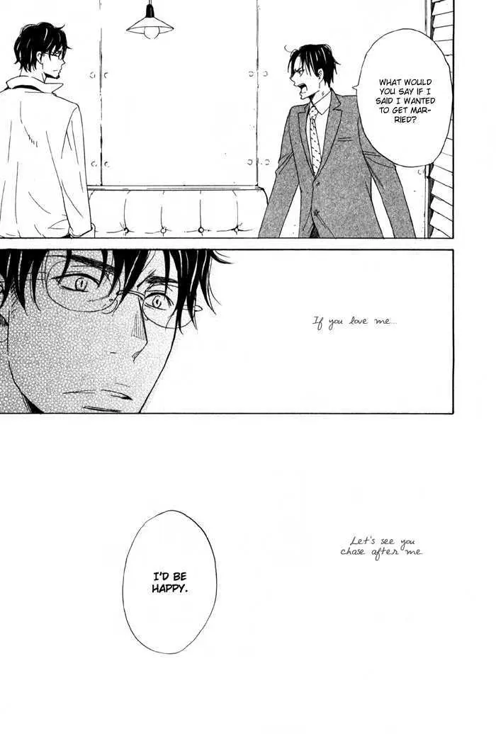 Read Oitekebori Blues chapter 1 image 20 on Lezhin