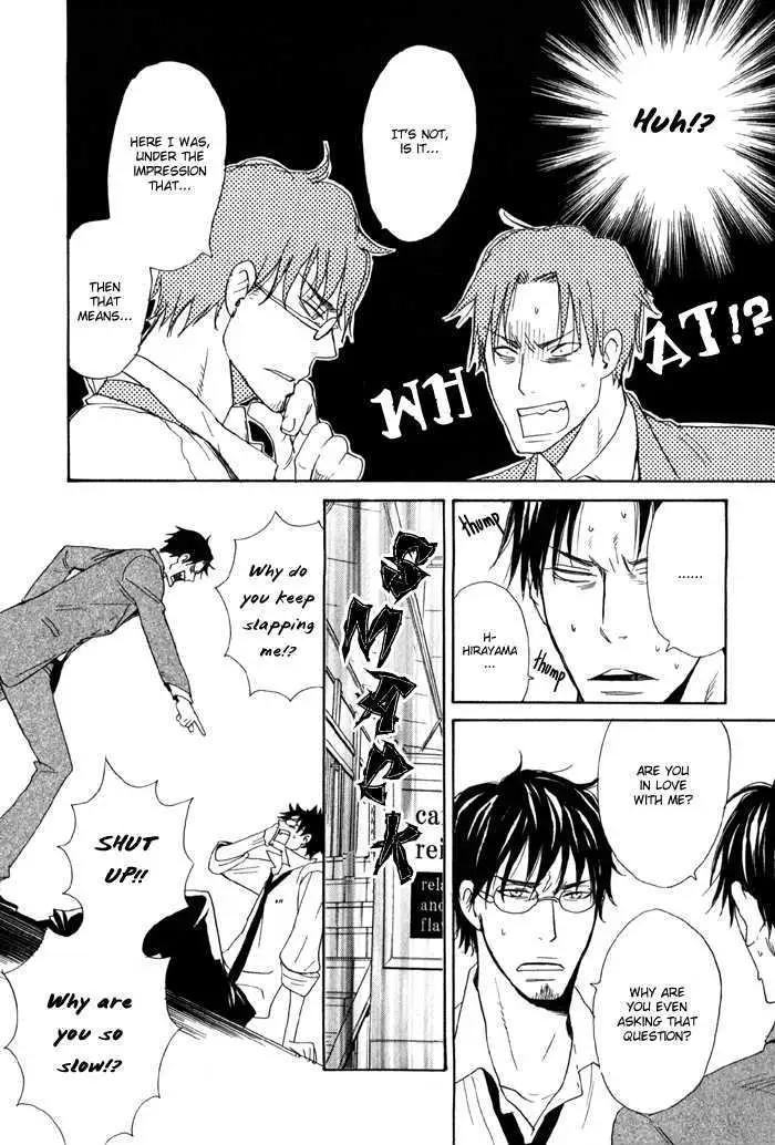 Read Oitekebori Blues chapter 1 image 23 on Lezhin