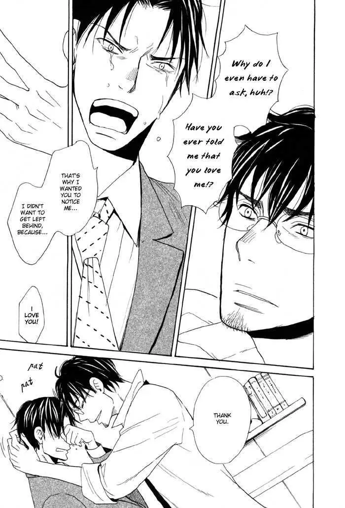 Read Oitekebori Blues chapter 1 image 24 on Lezhin