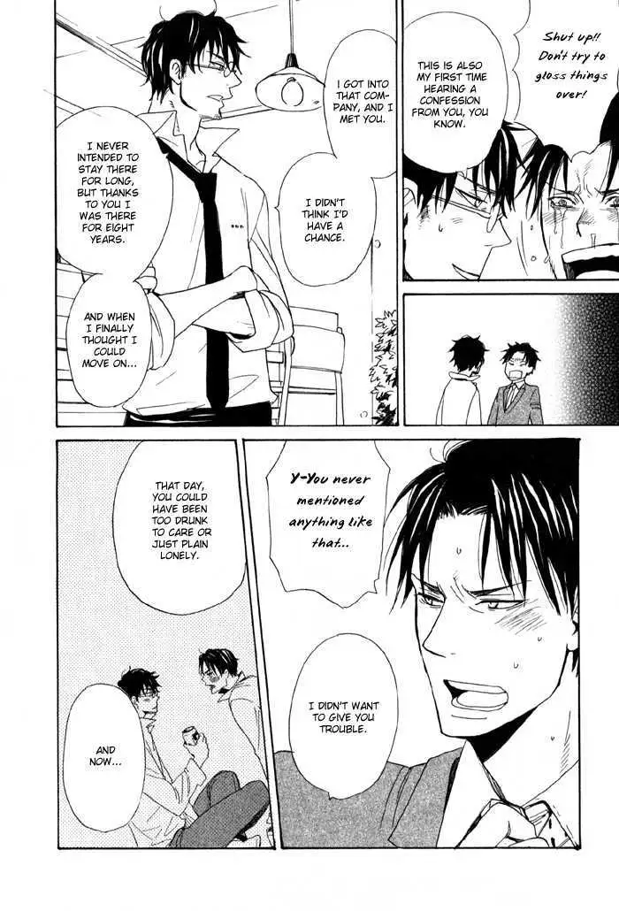 Read Oitekebori Blues chapter 1 image 25 on Lezhin