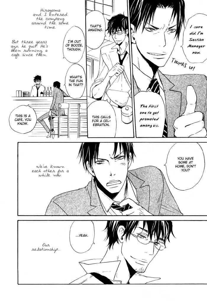 Read Oitekebori Blues chapter 1 image 3 on Lezhin