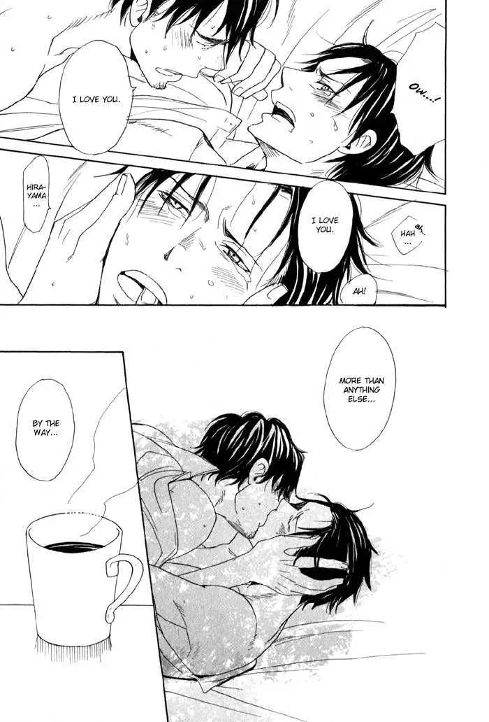 Read Oitekebori Blues chapter 1 image 30 on Lezhin